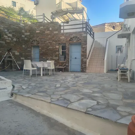 Nautilus House Ándros